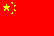 Čína Fotboll