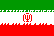 Irán Fotboll