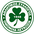 Omonia Nicosia Fotboll