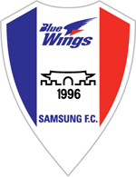 Suwon Samsung Fotboll