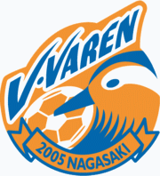V-Varen Nagasaki Fotboll