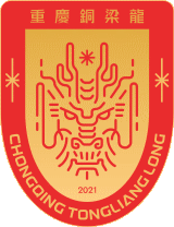 Chongqing Tonglianglong Fotboll