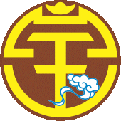 Guangxi Pingguo Haliao Fotboll