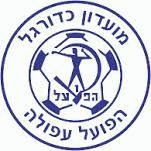 Hapoel Afula Fotboll