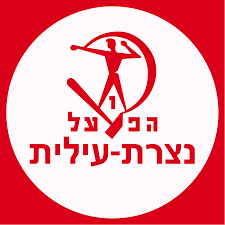 Hapoel Nof HaGalil Fotboll