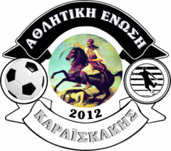 AE Karaiskakis 足球