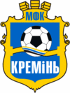 MFC Kremin Fotboll
