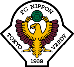Tokyo Verdy Fotboll