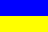 Ukrajina Fotboll