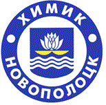 Khimik SKA Novopolotsk Ishockey